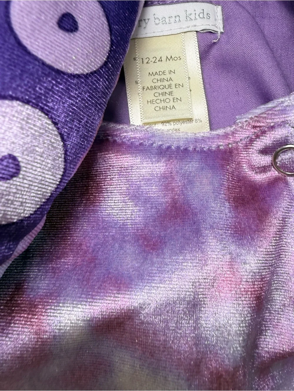 POTTERY BARN BABY OCTOPUS HALLOWEEN COSTUME 12-24M NEW NWOT 3225